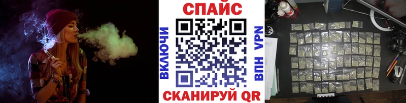 БУТИРАТ BDO  Осинники 