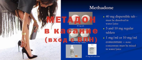 дмт Алексин