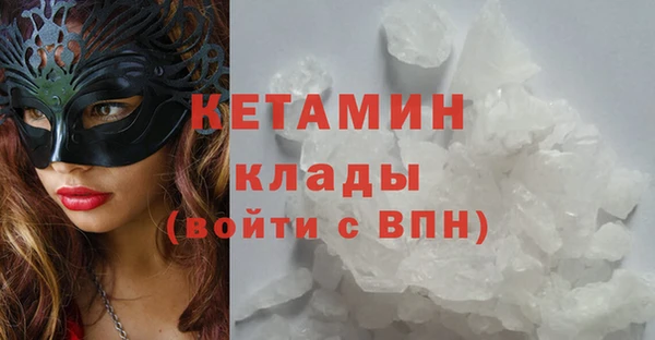 дмт Россошь