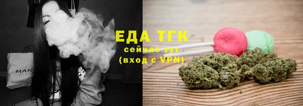 кокаин колумбия Алзамай