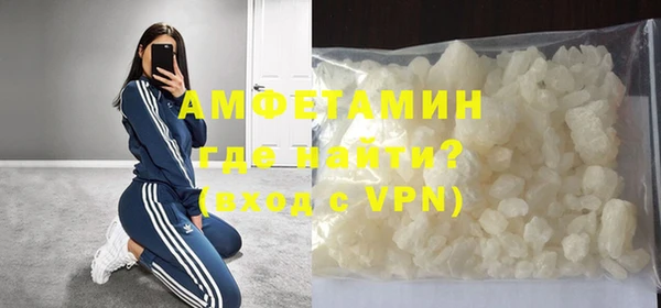 дмт Алексин