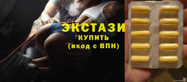 дмт Россошь
