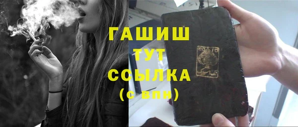 дмт Алексин
