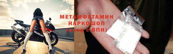 твердый Ростов