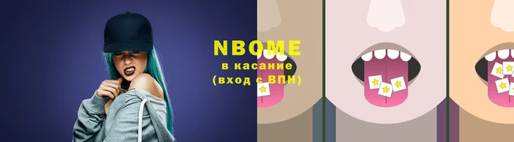 кокаин колумбия Алзамай