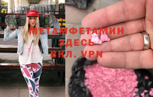 дмт Алексин