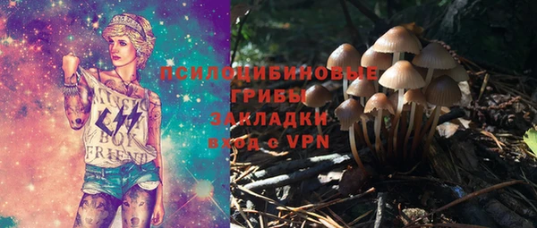 mdma Корсаков