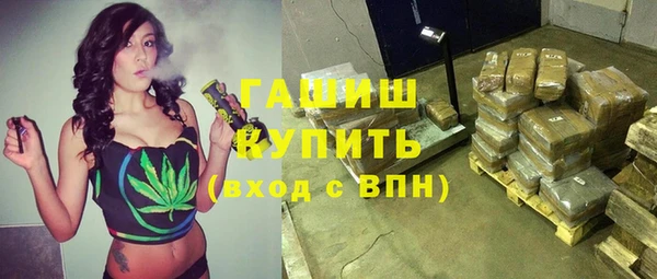 кокаин колумбия Алзамай