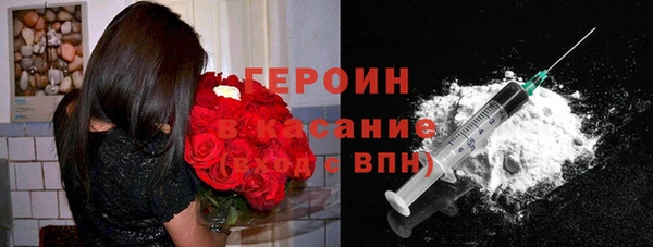дмт Алексин