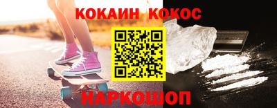 тгк Пугачёв