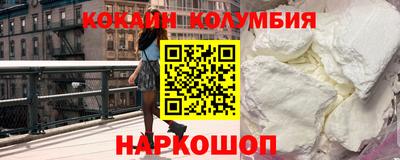 тгк Пугачёв