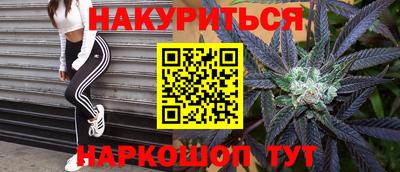 тгк Пугачёв