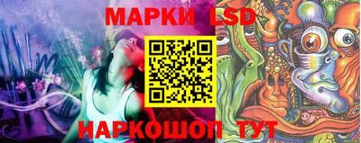 меф Пыть-Ях