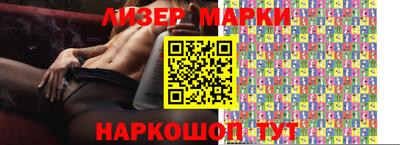 тгк Пугачёв