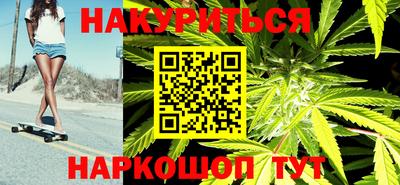 тгк Пугачёв