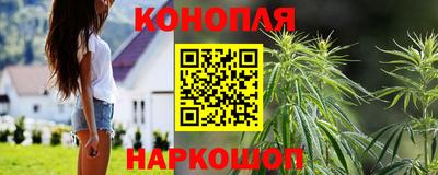 метамфетамин Пушкино