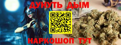 меф Пыть-Ях