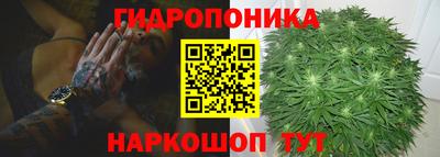 меф Пыть-Ях