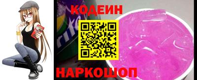 меф Пыть-Ях