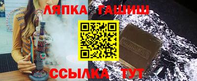 тгк Пугачёв