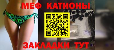 метамфетамин Пушкино
